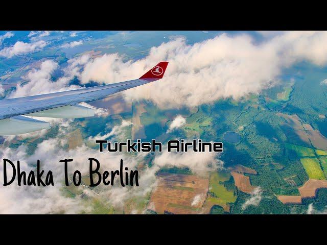 দেশ ছেড়ে যেদিন হয়ে গেলাম প্রবাসি। Bangladesh To Germany Flight By Turkish Airline  #bd