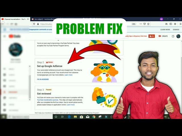 YouTube Monetization Problem Fix -| You Already Have An Adsense Account Error || FIX 100%