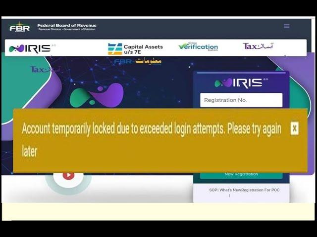 IRIS Account Error, your account is temporarily blocked #incometaxreturn inc