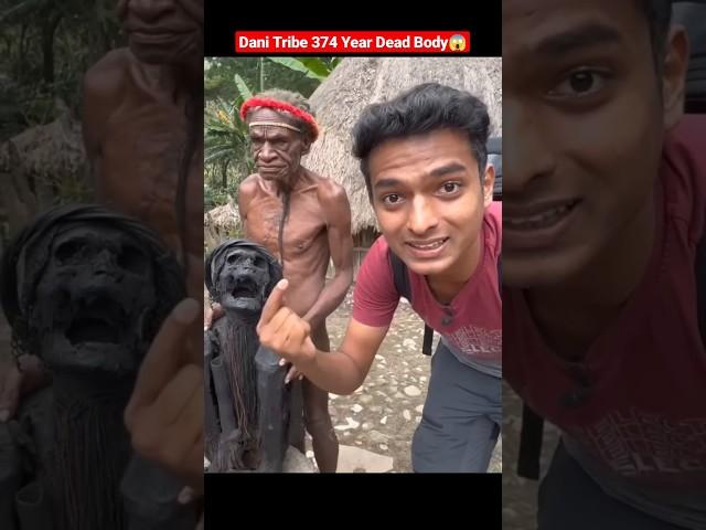 Dr Bro ||374 Year Dani Tribe Dead Body Indonesia #shorts #drbro #travel #drbroshorts  #indonesia