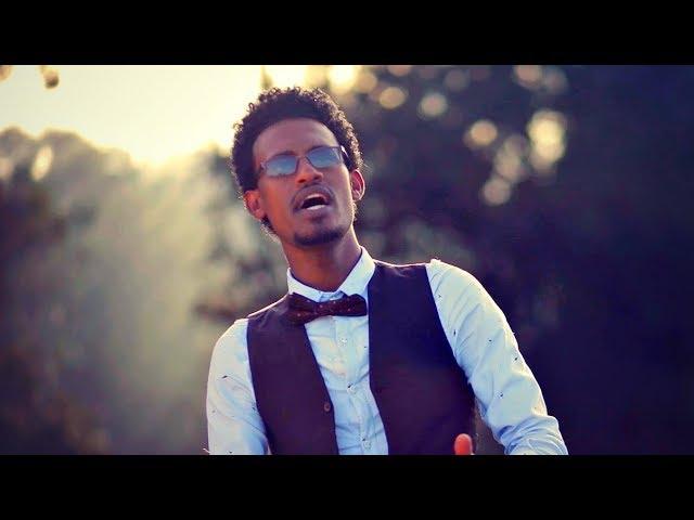 Solomon Tuemay - Mejemeriya kal - New Ethiopian Music 2018 (Official Video)