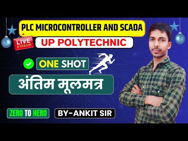 महा मैराथन PLC, Microcontroller & SCADA // plc by ankit sir// plc 5th semester polytechnic // #spp