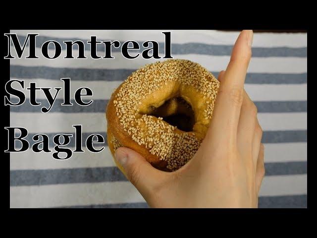 Montreal Style Bagel -Homemade bread recipe[Gourmet Apron 416]