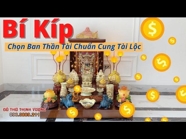 Chọn Ban Thờ Thần Tài Chuẩn Cung Tài Lộc Cho Gia Chủ-Đồ Thờ Thịnh Vượng