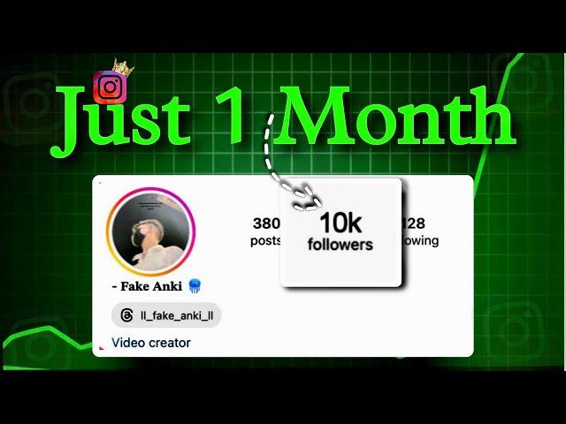 0 To 10k Followers In Just 1 Month  | Instagram Account Grow Kaise Kare!