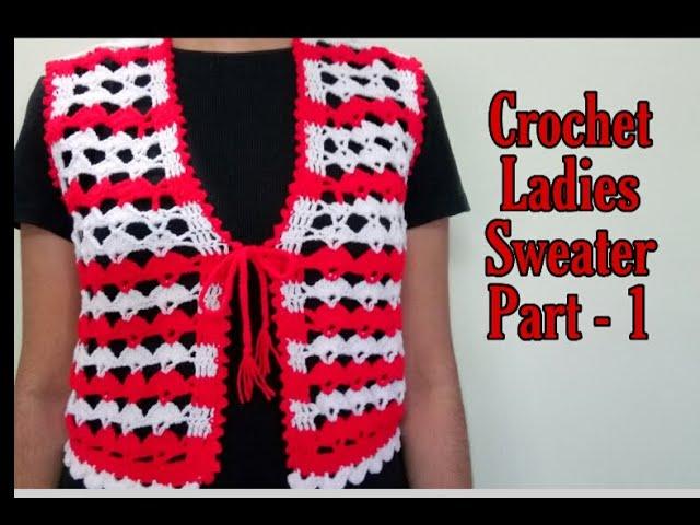 Crochet Simple Ladies Sweater in Kannada | Part - 1 | ಕ್ರೋಶದಲ್ಲಿ ಸಿಂಪಲ್ ಲೇಡೀಸ್ ಸ್ವೆಟರ್ ಭಾಗ - 1