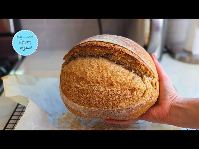 Sourdough bread “3 flour” at home. Detailed and simple recipe.