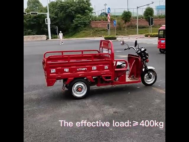 Red electric cargo tricycle all round display accept customization