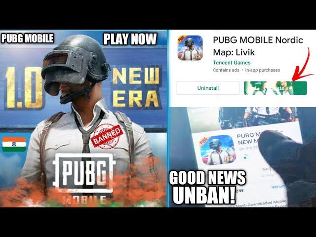 PUBG MOBILE UNBANNED IN INDIA (NEW REALITY OF PUBG BANNING OR NOT) | FINAL NEWS OF BAN PUBG MOBILE