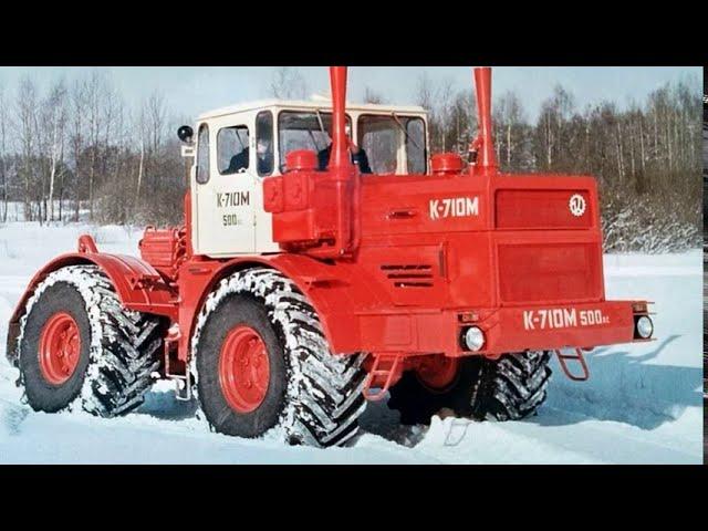 Самый мощный трактор СССР: Кировец Ильич - К-710 / К-710М