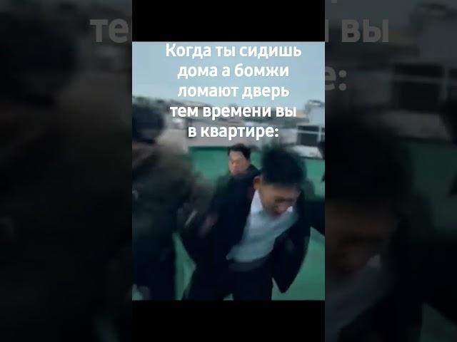 драка за квартиру