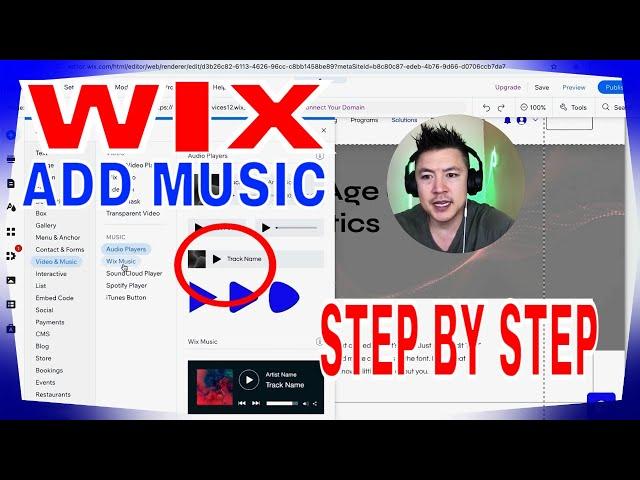   How To Add Music To Wix Website 