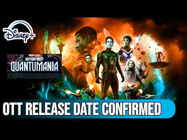 Antman 3 Ott Release date | Antman 3 Ott Update | Antman And The Wasp Quantumania Ott Release date |