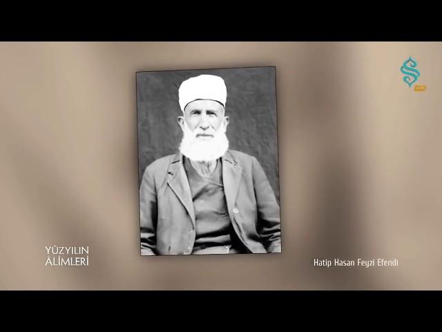 ihramcızade İsmail Hakkı Hazretlerinin BÜYÜK kerameti / Darendeli Seyyid Hulusi efendi/ somuncu baba