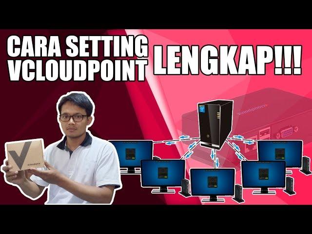 CARA SETTING ZERO CLIENT VCLOUDPOINT S100