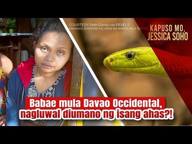 Isang babae, nagluwal diumano ng isang ahas?! | Kapuso Mo, Jessica Soho