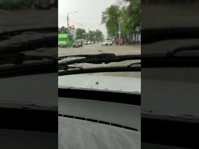 Потоп в Краматорске по ул. Социалистической 8.06.2021