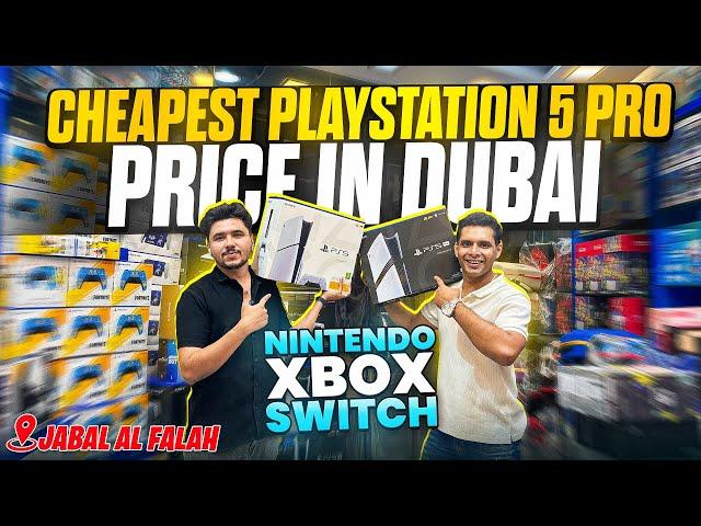 Cheapest Playstation 5 in DUBAI | Wholesale Price | XBOX, Nintendo Switch