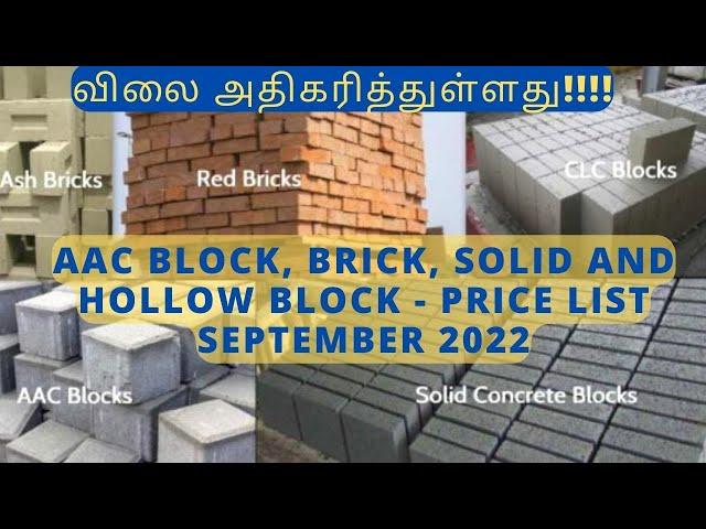 AAC BLOCK, BRICK, SOLID AND HOLLOW BLOCK - PRICE LIST SEPTEMBER 2022