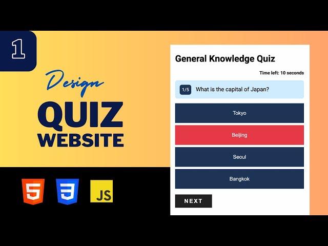 Build A Quiz Website Using HTML, CSS & JavaScript (Part 1)