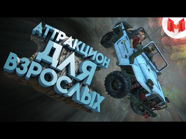 Хорошие игры #11 "Баги, Приколы, Фейлы"