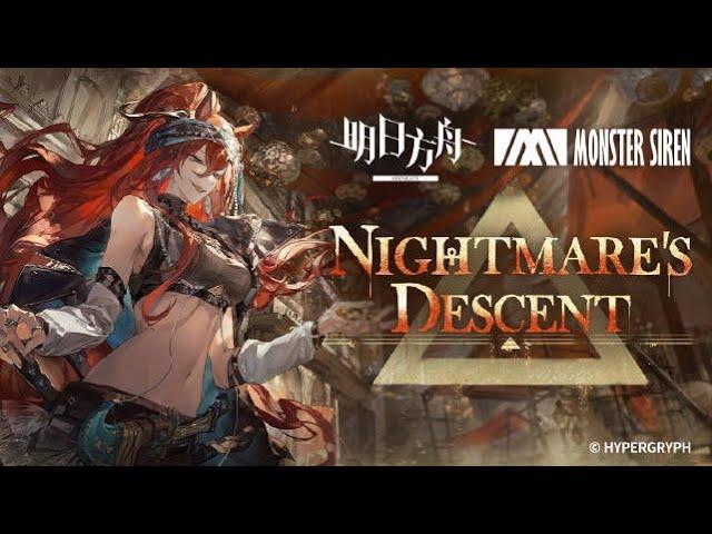 Narantuya EP - Nightmare's Descent | Arknights/明日方舟 ナラントゥヤ