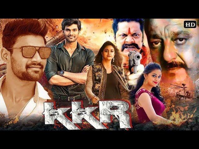 KKR 2025 Sai Bellamkonda New Action Full Movie | South Dubbed in Hindi 2025 New Release Movie