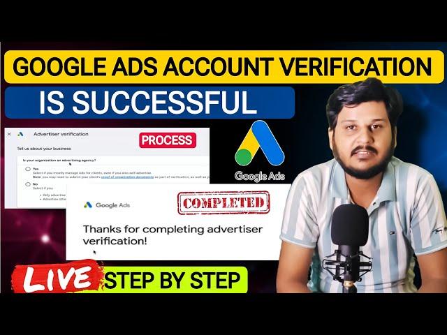 How to Verify Google Adwords Account || Google Ads Advertiser Verification (2024)@technicalfaizu867