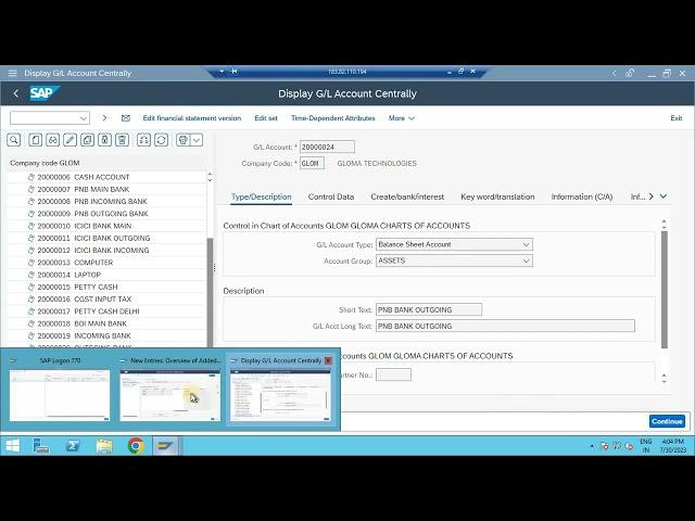 SAP BRS COMPLETE VIDEO | SAP S4 HANA BRS TRAINING