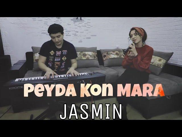 Jasmin - Peyda Kon Mara Eroncha Cover