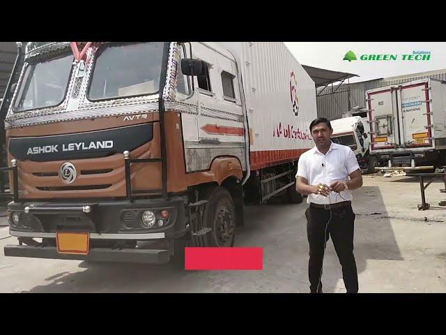 32 Ft. Container | Full Details | Ashok Leyland | Green Tech Solutions Alipur, New Delhi