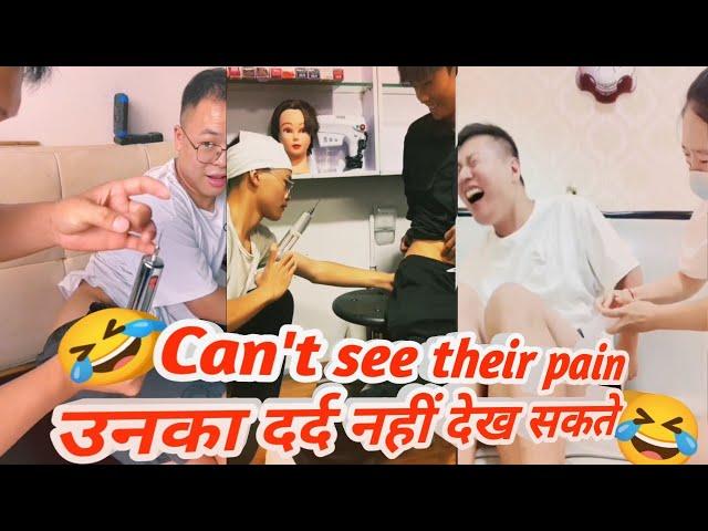 very most funny injection video | Try Not To Laugh Funny Videos | injection lough video #funny 