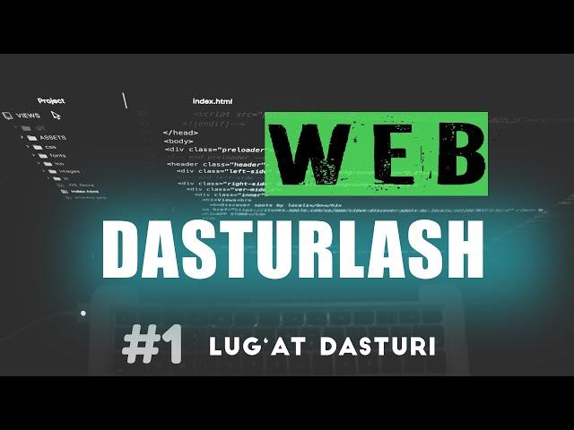 #1 WEB DASTUR. WEB SAYT YOZAMIZ