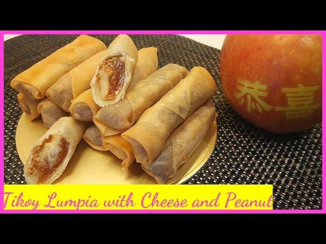 Cheesy Lumpiang Tikoy | LUMPIANG TIKOY WITH CHEESE AND PEANUT