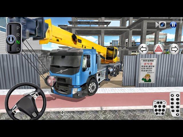 Heavy City Construction Simulator: 3D Driving Class 2 - Car Game Android Gameplay