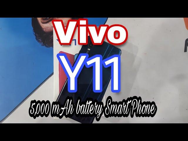 Vivo Y11 unboxing & Review (Blue) in urdu/hindi - (24,000 Rs) - iTinbox