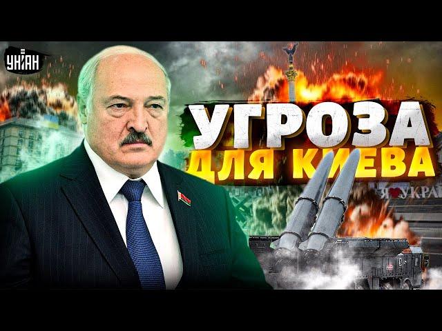 ️Срочно! Новая УГРОЗА для Киева: Беларусь готовится к войне. Лукашенко достал “Искандеры”