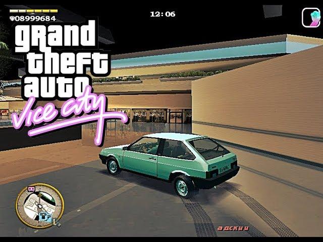 GTA: Made in USSR (GTA:VC Сделано в СССР) - Drift in Market - Gameplay