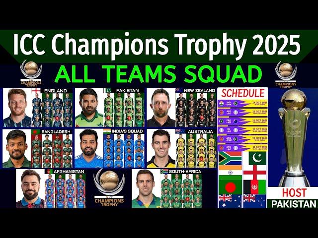 Champions Trophy 2025 - All Teams Squad | ICC Champions Trophy 2025 Schedule & All Teams Squad | CT