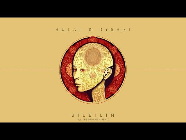 Bulat feat Dyshat - Karama (Original mix)