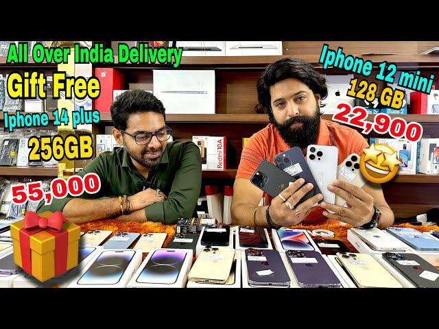 Cheapest Iphone Market In Raipur~ Second Hand Mobile Cheapeest IPhones With Gift Free