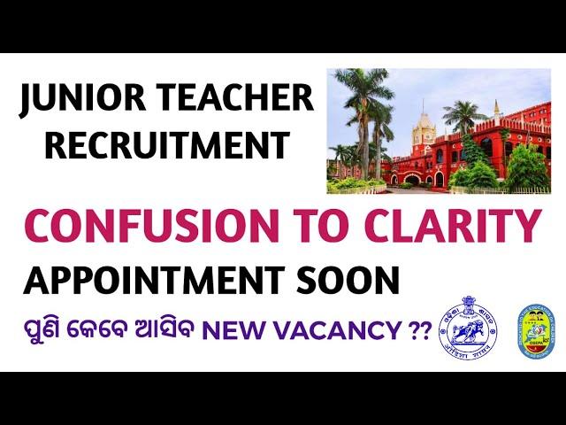 JUNIOR TEACHER (S) RECRUITMENT UPDATES | 20000 RECRUITMENT | NEXT VACANCY | NEW OPPORTUNITIES