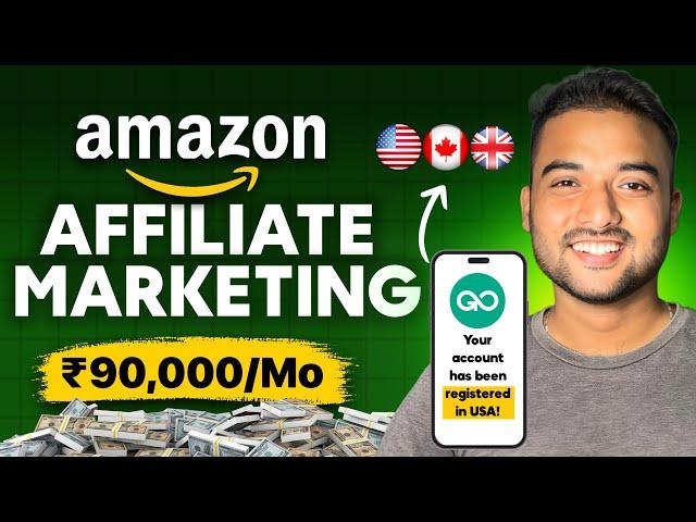  Earn Money Online from International Affiliate Marketing in 2024  Gologin for Multiple Accounts