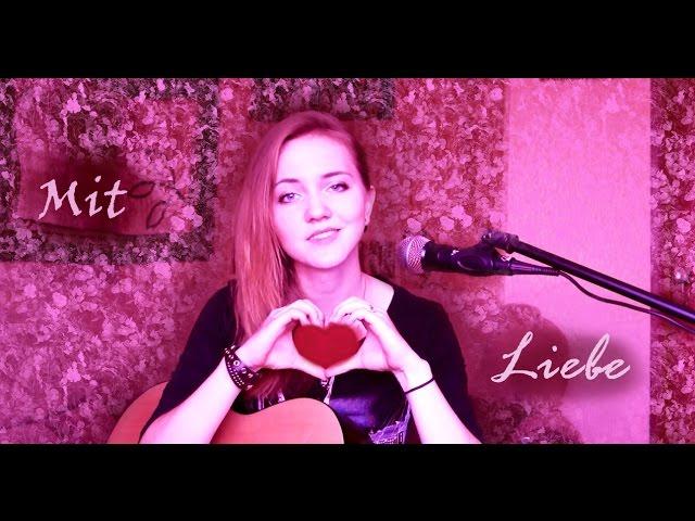 Eisbrecher - Rot Wie Die Liebe (acoustic cover by Daria Trusova)