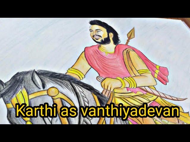 Karthi #shorts #karthi as vanthiyathevan #vanthiyadevan#vallavaraiyan vanthiyathevan #ponniyinselvan