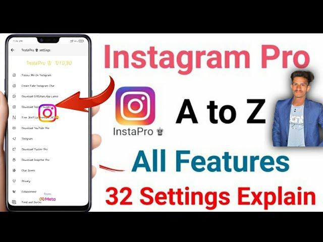 Instagram Pro A To Z All Features Settings Explain in Hindi | Instagram Pro All Settings 2024