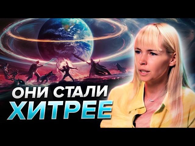 Тьма изменила стратегию, людям нужно скорее обратить внимание на эти вещи..