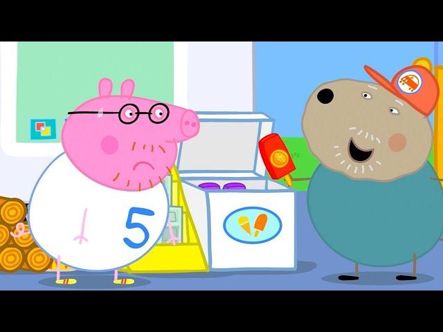 Daddy Pig's Fun Run  | Peppa Pig Official Full Episodes |