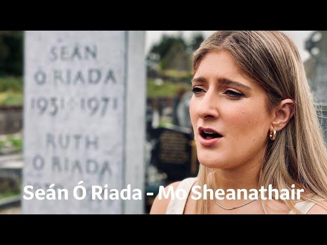 'Réidh Chnoc Mná Duibhe' | Seán Ó Riada - Mo Sheanathair | Lá Fhéile Stiofáin, 21:20 | TG4