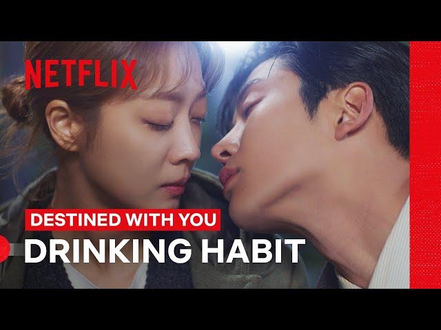 Cho Bo-ah Discovers Rowoon’s Habit When He’s Drunk | Destined With You | Netflix Philippines